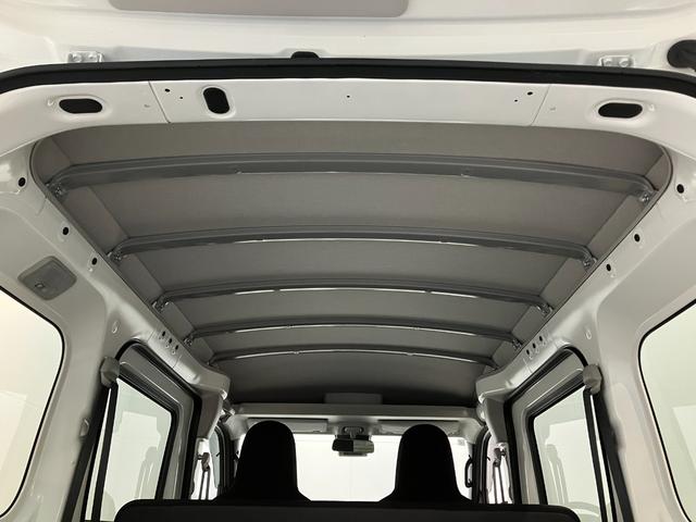 ハイゼットカーゴDX 4WD CVT コーナーセンサー キーレス衝突被害軽減ブレーキ スマアシ コーナーセンサー 前席パワーウインドウ AM/FMステレオ 両側スライドドア パートタイム4WD オートライト マニュアルレベリング(滋賀県)の中古車