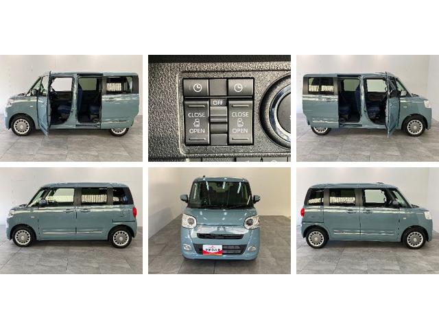 ムーヴキャンバスセオリーG 10型ナビ パノラマカメラ 届出済未使用車衝突被害軽減ブレーキ 10型フルセグナビ パノラマカメラ DVD再生 Bluetooth USB 前後ドラレコ 両側電動スライドドア LED シートヒーター オートライト オートエアコン エコアイドル(滋賀県)の中古車