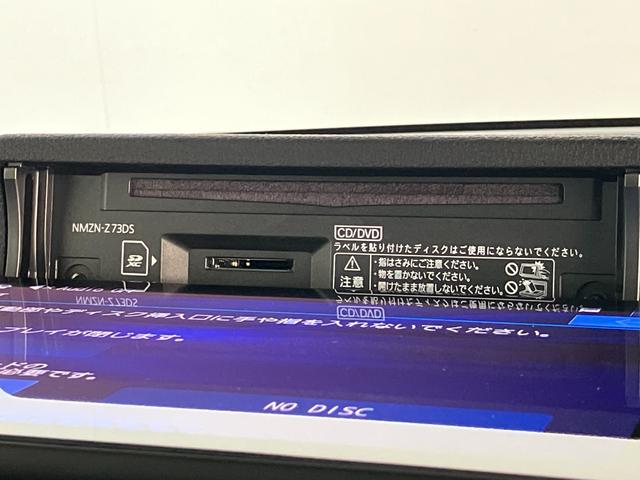 ムーヴキャンバスセオリーG 10型ナビ パノラマカメラ 届出済未使用車衝突被害軽減ブレーキ 10型フルセグナビ パノラマカメラ DVD再生 Bluetooth USB 前後ドラレコ 両側電動スライドドア LED シートヒーター オートライト オートエアコン エコアイドル(滋賀県)の中古車