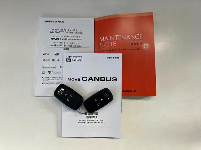 ムーヴキャンバスセオリーG 10型ナビ パノラマカメラ 届出済未使用車衝突被害軽減ブレーキ 10型フルセグナビ パノラマカメラ DVD再生 Bluetooth USB 前後ドラレコ 両側電動スライドドア LED シートヒーター オートライト オートエアコン エコアイドル(滋賀県)の中古車