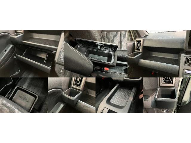 タフトG ダーククロムベンチャー レーダークルコン 届出済未使用車衝突被害軽減ブレーキ コーナーセンサー バックカメラ(ナビ装着時用) 前席シートヒーター 電動パーキング スカイフィールトップ LED オートライト オートエアコン スマートキー エコアイドル(滋賀県)の中古車