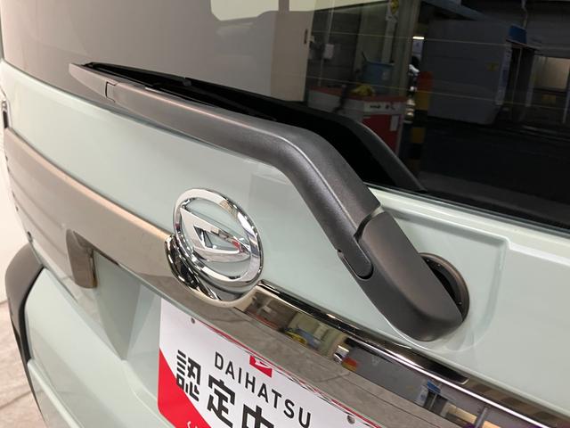 タフトG ダーククロムベンチャー レーダークルコン 届出済未使用車衝突被害軽減ブレーキ コーナーセンサー バックカメラ(ナビ装着時用) 前席シートヒーター 電動パーキング スカイフィールトップ LED オートライト オートエアコン スマートキー エコアイドル(滋賀県)の中古車