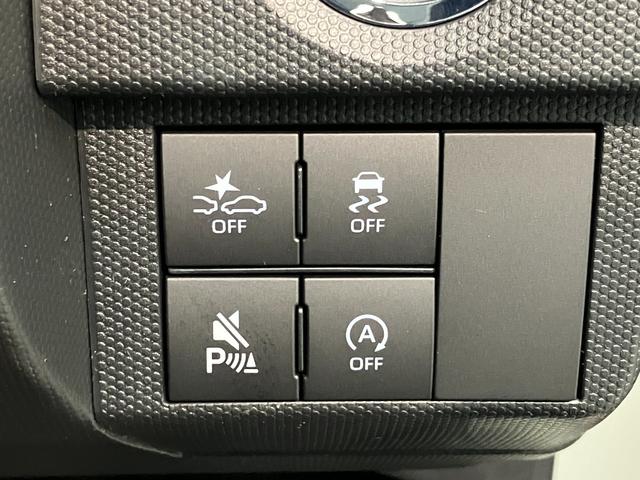 タフトG ダーククロムベンチャー レーダークルコン 届出済未使用車衝突被害軽減ブレーキ コーナーセンサー バックカメラ(ナビ装着時用) 前席シートヒーター 電動パーキング スカイフィールトップ LED オートライト オートエアコン スマートキー エコアイドル(滋賀県)の中古車