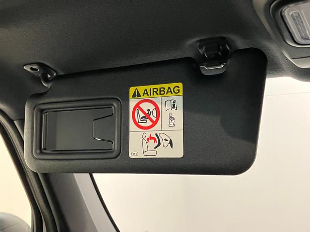 タフトG ダーククロムベンチャー レーダークルコン 届出済未使用車衝突被害軽減ブレーキ コーナーセンサー バックカメラ(ナビ装着時用) 前席シートヒーター 電動パーキング スカイフィールトップ LED オートライト オートエアコン スマートキー エコアイドル(滋賀県)の中古車