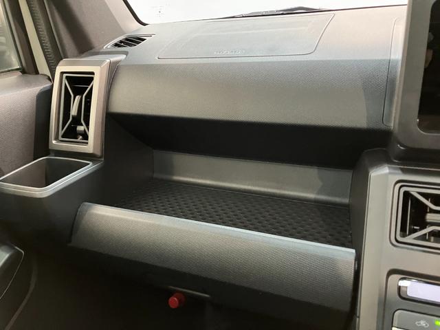 タフトG ダーククロムベンチャー レーダークルコン 届出済未使用車衝突被害軽減ブレーキ コーナーセンサー バックカメラ(ナビ装着時用) 前席シートヒーター 電動パーキング スカイフィールトップ LED オートライト オートエアコン スマートキー エコアイドル(滋賀県)の中古車