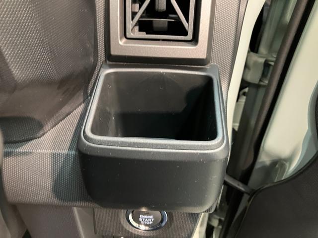 タフトG ダーククロムベンチャー レーダークルコン 届出済未使用車衝突被害軽減ブレーキ コーナーセンサー バックカメラ(ナビ装着時用) 前席シートヒーター 電動パーキング スカイフィールトップ LED オートライト オートエアコン スマートキー エコアイドル(滋賀県)の中古車