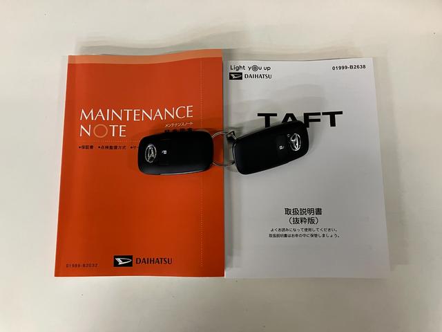 タフトG ダーククロムベンチャー レーダークルコン 届出済未使用車衝突被害軽減ブレーキ コーナーセンサー バックカメラ(ナビ装着時用) 前席シートヒーター 電動パーキング スカイフィールトップ LED オートライト オートエアコン スマートキー エコアイドル(滋賀県)の中古車