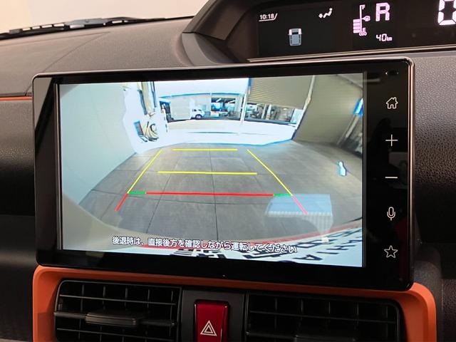 タントファンクロス 9型ディスプレイオーディオ 届出済未使用車衝突被害軽減ブレーキ コーナーセンサー 9型ディスプレイオーディオ フルセグ Bluetooth USB バックカメラ 両側電動スライドドア 前席シートヒーター LED スマートキー エコアイドル(滋賀県)の中古車