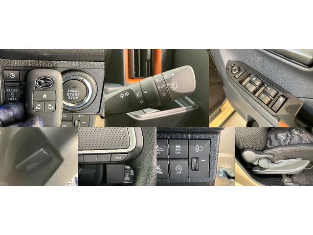 タントファンクロス 9型ディスプレイオーディオ 届出済未使用車衝突被害軽減ブレーキ コーナーセンサー 9型ディスプレイオーディオ フルセグ Bluetooth USB バックカメラ 両側電動スライドドア 前席シートヒーター LED スマートキー エコアイドル(滋賀県)の中古車