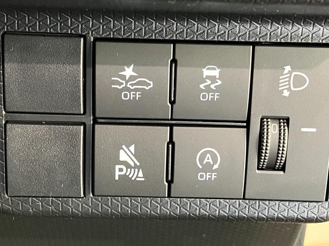 タントファンクロス 9型ディスプレイオーディオ 届出済未使用車衝突被害軽減ブレーキ コーナーセンサー 9型ディスプレイオーディオ フルセグ Bluetooth USB バックカメラ 両側電動スライドドア 前席シートヒーター LED スマートキー エコアイドル(滋賀県)の中古車