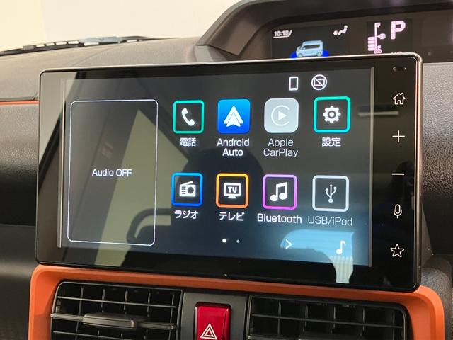 タントファンクロス 9型ディスプレイオーディオ 届出済未使用車衝突被害軽減ブレーキ コーナーセンサー 9型ディスプレイオーディオ フルセグ Bluetooth USB バックカメラ 両側電動スライドドア 前席シートヒーター LED スマートキー エコアイドル(滋賀県)の中古車
