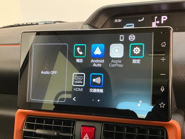 タントファンクロス 9型ディスプレイオーディオ 届出済未使用車衝突被害軽減ブレーキ コーナーセンサー 9型ディスプレイオーディオ フルセグ Bluetooth USB バックカメラ 両側電動スライドドア 前席シートヒーター LED スマートキー エコアイドル(滋賀県)の中古車
