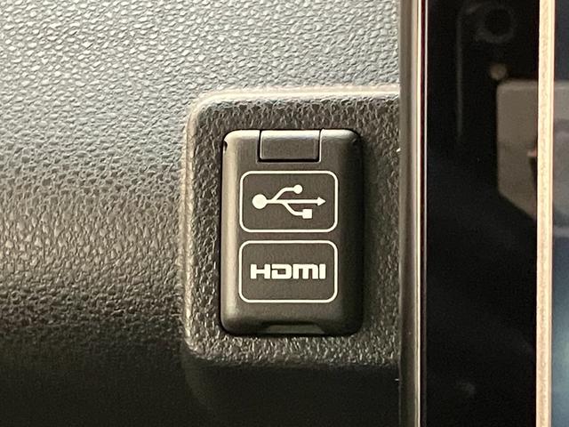 タントファンクロス 9型ディスプレイオーディオ 届出済未使用車衝突被害軽減ブレーキ コーナーセンサー 9型ディスプレイオーディオ フルセグ Bluetooth USB バックカメラ 両側電動スライドドア 前席シートヒーター LED スマートキー エコアイドル(滋賀県)の中古車