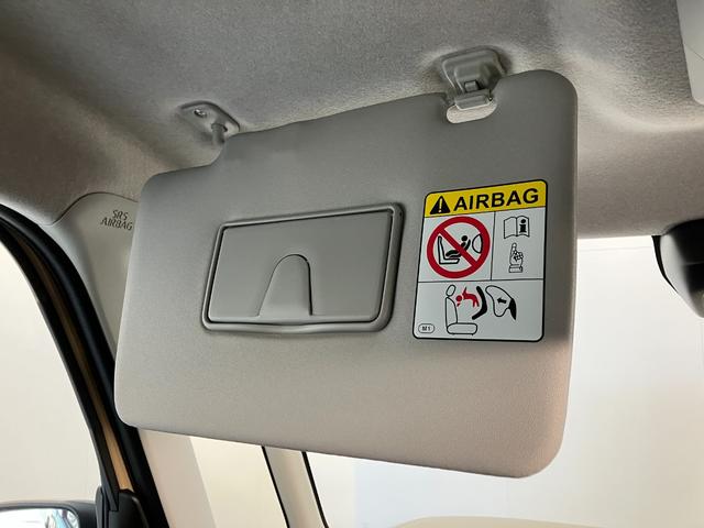 タントファンクロス 9型ディスプレイオーディオ 届出済未使用車衝突被害軽減ブレーキ コーナーセンサー 9型ディスプレイオーディオ フルセグ Bluetooth USB バックカメラ 両側電動スライドドア 前席シートヒーター LED スマートキー エコアイドル(滋賀県)の中古車