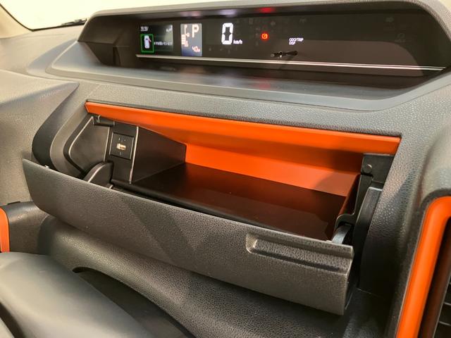 タントファンクロス 9型ディスプレイオーディオ 届出済未使用車衝突被害軽減ブレーキ コーナーセンサー 9型ディスプレイオーディオ フルセグ Bluetooth USB バックカメラ 両側電動スライドドア 前席シートヒーター LED スマートキー エコアイドル(滋賀県)の中古車