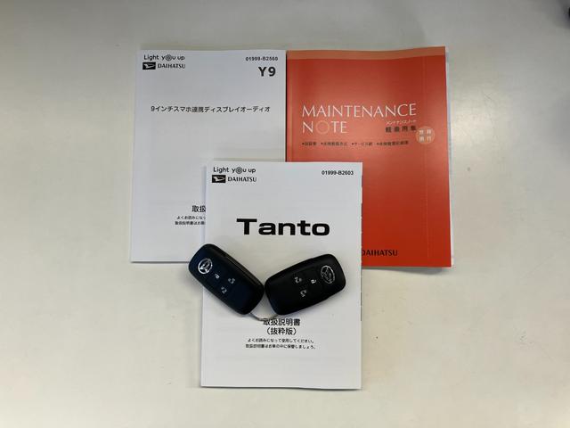 タントファンクロス 9型ディスプレイオーディオ 届出済未使用車衝突被害軽減ブレーキ コーナーセンサー 9型ディスプレイオーディオ フルセグ Bluetooth USB バックカメラ 両側電動スライドドア 前席シートヒーター LED スマートキー エコアイドル(滋賀県)の中古車