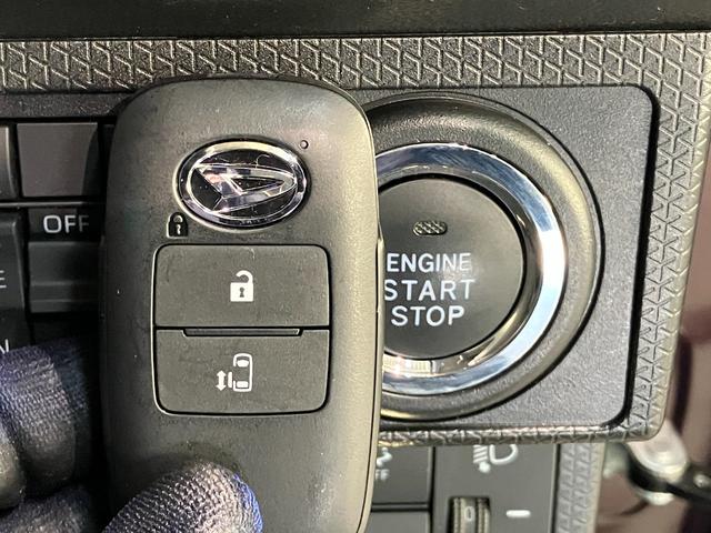 タントX 9型ディスプレイオーディオ ドラレコ パーキングアシスト衝突被害軽減ブレーキ コーナーセンサー 9型ディスプレイオーディオ フルセグ Bluetooth USB パノラマカメラ 前後ドラレコ 駐車支援機能 左側電動スライドドア 前席シートヒーター LED(滋賀県)の中古車