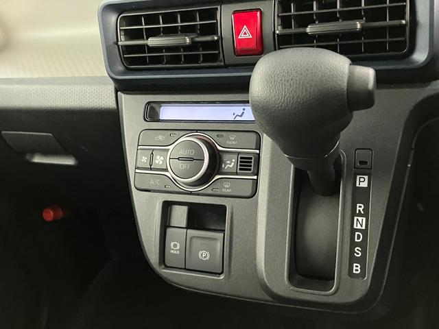 タントX 9型ディスプレイオーディオ ドラレコ パーキングアシスト衝突被害軽減ブレーキ コーナーセンサー 9型ディスプレイオーディオ フルセグ Bluetooth USB パノラマカメラ 前後ドラレコ 駐車支援機能 左側電動スライドドア 前席シートヒーター LED(滋賀県)の中古車