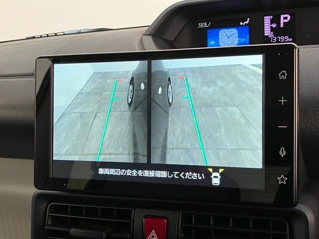 タントX 9型ディスプレイオーディオ ドラレコ パーキングアシスト衝突被害軽減ブレーキ コーナーセンサー 9型ディスプレイオーディオ フルセグ Bluetooth USB パノラマカメラ 前後ドラレコ 駐車支援機能 左側電動スライドドア 前席シートヒーター LED(滋賀県)の中古車