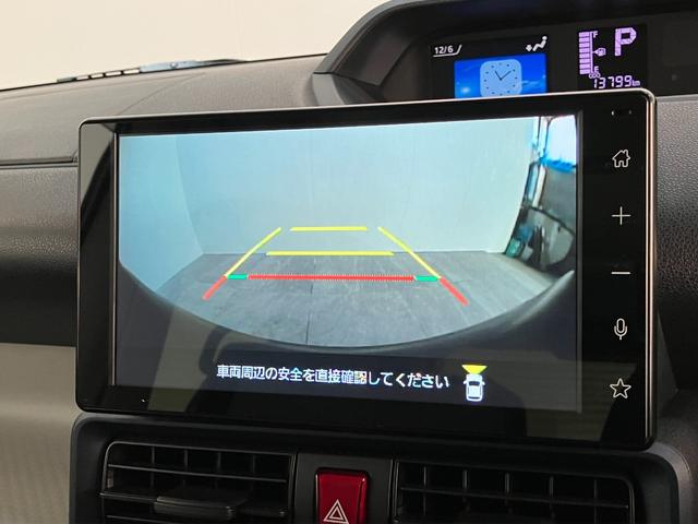 タントX 9型ディスプレイオーディオ ドラレコ パーキングアシスト衝突被害軽減ブレーキ コーナーセンサー 9型ディスプレイオーディオ フルセグ Bluetooth USB パノラマカメラ 前後ドラレコ 駐車支援機能 左側電動スライドドア 前席シートヒーター LED(滋賀県)の中古車