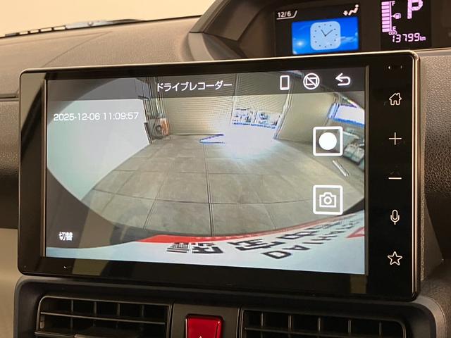 タントX 9型ディスプレイオーディオ ドラレコ パーキングアシスト衝突被害軽減ブレーキ コーナーセンサー 9型ディスプレイオーディオ フルセグ Bluetooth USB パノラマカメラ 前後ドラレコ 駐車支援機能 左側電動スライドドア 前席シートヒーター LED(滋賀県)の中古車