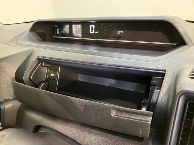 タントX 9型ディスプレイオーディオ ドラレコ パーキングアシスト衝突被害軽減ブレーキ コーナーセンサー 9型ディスプレイオーディオ フルセグ Bluetooth USB パノラマカメラ 前後ドラレコ 駐車支援機能 左側電動スライドドア 前席シートヒーター LED(滋賀県)の中古車