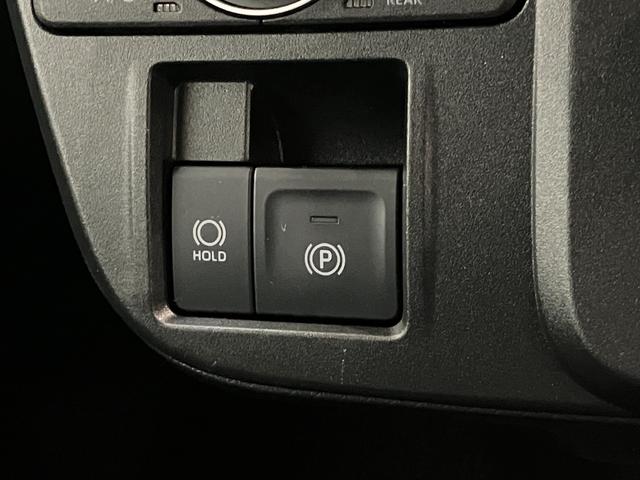 タントファンクロス CDステレオ コーナーセンサー シートヒーター衝突被害軽減ブレーキ コーナーセンサー CDステレオ バックカメラ(ナビ装着時用) 両側電動スライドドア 前席シートヒーター 電動パーキングブレーキ LED オートライト オートエアコン スマートキー(滋賀県)の中古車