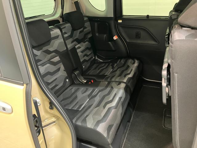 タントファンクロス CDステレオ コーナーセンサー シートヒーター衝突被害軽減ブレーキ コーナーセンサー CDステレオ バックカメラ(ナビ装着時用) 両側電動スライドドア 前席シートヒーター 電動パーキングブレーキ LED オートライト オートエアコン スマートキー(滋賀県)の中古車