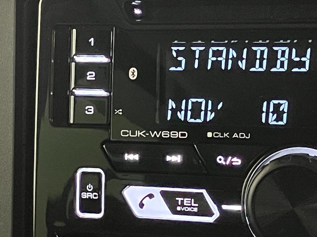 タントファンクロス CDステレオ コーナーセンサー シートヒーター衝突被害軽減ブレーキ コーナーセンサー CDステレオ バックカメラ(ナビ装着時用) 両側電動スライドドア 前席シートヒーター 電動パーキングブレーキ LED オートライト オートエアコン スマートキー(滋賀県)の中古車