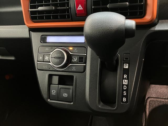 タントファンクロス CDステレオ コーナーセンサー シートヒーター衝突被害軽減ブレーキ コーナーセンサー CDステレオ バックカメラ(ナビ装着時用) 両側電動スライドドア 前席シートヒーター 電動パーキングブレーキ LED オートライト オートエアコン スマートキー(滋賀県)の中古車