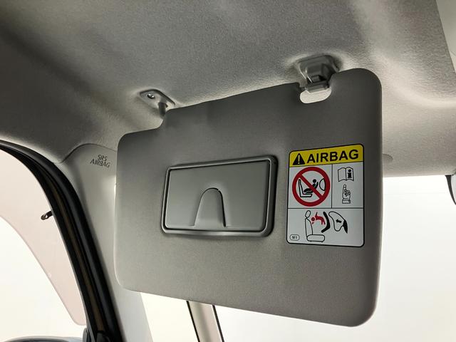 タントファンクロス CDステレオ コーナーセンサー シートヒーター衝突被害軽減ブレーキ コーナーセンサー CDステレオ バックカメラ(ナビ装着時用) 両側電動スライドドア 前席シートヒーター 電動パーキングブレーキ LED オートライト オートエアコン スマートキー(滋賀県)の中古車