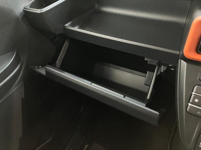 タントファンクロス CDステレオ コーナーセンサー シートヒーター衝突被害軽減ブレーキ コーナーセンサー CDステレオ バックカメラ(ナビ装着時用) 両側電動スライドドア 前席シートヒーター 電動パーキングブレーキ LED オートライト オートエアコン スマートキー(滋賀県)の中古車