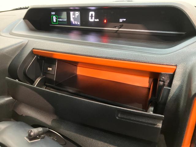 タントファンクロス CDステレオ コーナーセンサー シートヒーター衝突被害軽減ブレーキ コーナーセンサー CDステレオ バックカメラ(ナビ装着時用) 両側電動スライドドア 前席シートヒーター 電動パーキングブレーキ LED オートライト オートエアコン スマートキー(滋賀県)の中古車