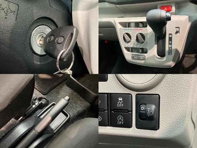 ミライースXリミテッドSA3 CDステレオ コーナーセンサー LED衝突被害軽減ブレーキ スマアシ3 コーナーセンサー CDステレオ バックカメラ(ナビ装着時用) LEDヘッドライト オートライト 電動格納式ミラー キーレスエントリー エコアイドル(滋賀県)の中古車