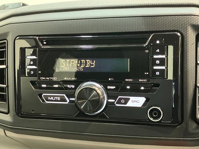 ミライースXリミテッドSA3 CDステレオ コーナーセンサー LED衝突被害軽減ブレーキ スマアシ3 コーナーセンサー CDステレオ バックカメラ(ナビ装着時用) LEDヘッドライト オートライト 電動格納式ミラー キーレスエントリー エコアイドル(滋賀県)の中古車