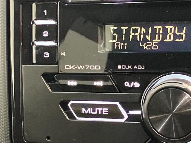 ミライースXリミテッドSA3 CDステレオ コーナーセンサー LED衝突被害軽減ブレーキ スマアシ3 コーナーセンサー CDステレオ バックカメラ(ナビ装着時用) LEDヘッドライト オートライト 電動格納式ミラー キーレスエントリー エコアイドル(滋賀県)の中古車