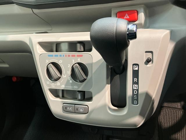 ミライースXリミテッドSA3 CDステレオ コーナーセンサー LED衝突被害軽減ブレーキ スマアシ3 コーナーセンサー CDステレオ バックカメラ(ナビ装着時用) LEDヘッドライト オートライト 電動格納式ミラー キーレスエントリー エコアイドル(滋賀県)の中古車