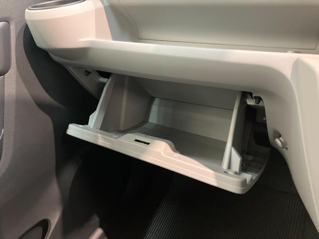 ミライースXリミテッドSA3 CDステレオ コーナーセンサー LED衝突被害軽減ブレーキ スマアシ3 コーナーセンサー CDステレオ バックカメラ(ナビ装着時用) LEDヘッドライト オートライト 電動格納式ミラー キーレスエントリー エコアイドル(滋賀県)の中古車