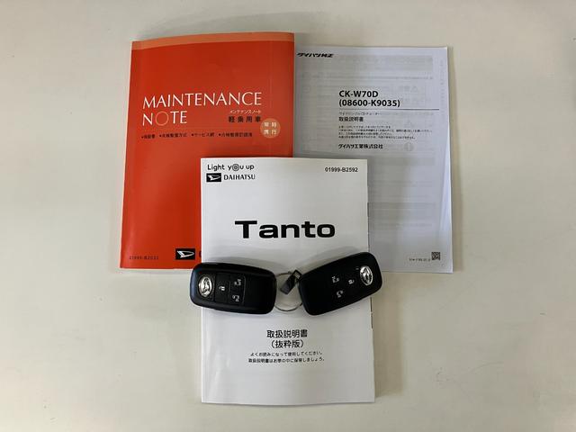 タントカスタムRS ターボ CDステレオ コーナーセンサー LED衝突被害軽減ブレーキ コーナーセンサー CDステレオ バックカメラ(ナビ装着時用) 両側電動スライドドア 前席シートヒーター 電動パーキングブレーキ LED オートライト オートエアコン スマートキー(滋賀県)の中古車