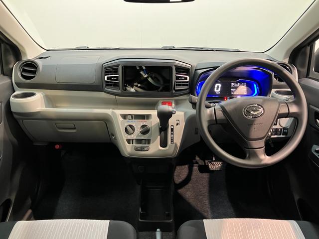 ミライースＸ　ＳＡ３　コーナーセンサー　キーレス　届出済未使用車衝突被害軽減ブレーキ　スマアシ３　コーナーセンサー　バックカメラ（ナビ装着時用）　ＬＥＤヘッドライト　オートライト　電動格納式ミラー　キーレスエントリー　マニュアルレベリング　エコアイドル（滋賀県）の中古車