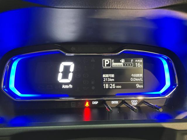 ミライースＸ　ＳＡ３　コーナーセンサー　キーレス　届出済未使用車衝突被害軽減ブレーキ　スマアシ３　コーナーセンサー　バックカメラ（ナビ装着時用）　ＬＥＤヘッドライト　オートライト　電動格納式ミラー　キーレスエントリー　マニュアルレベリング　エコアイドル（滋賀県）の中古車