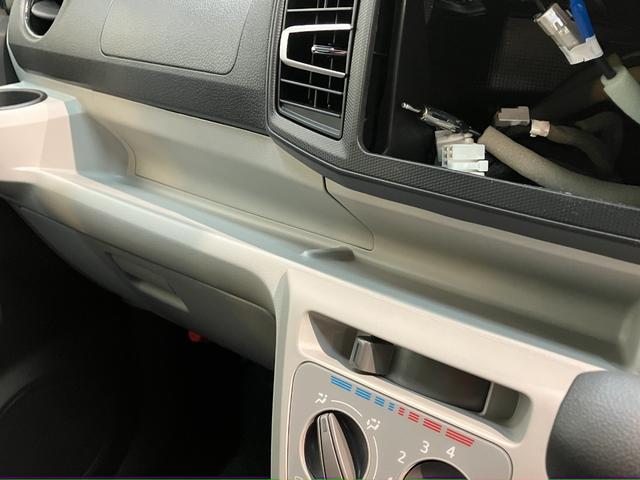 ミライースＸ　ＳＡ３　コーナーセンサー　キーレス　届出済未使用車衝突被害軽減ブレーキ　スマアシ３　コーナーセンサー　バックカメラ（ナビ装着時用）　ＬＥＤヘッドライト　オートライト　電動格納式ミラー　キーレスエントリー　マニュアルレベリング　エコアイドル（滋賀県）の中古車