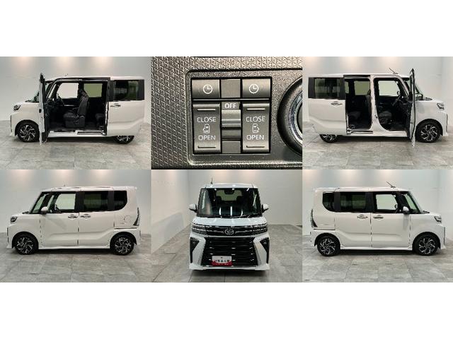 タントカスタムＸ　９型ディスプレイオーディオ　フルセグ　ＬＥＤ衝突被害軽減ブレーキ　コーナーセンサー　９型ディスプレイオーディオ　フルセグ　Ｂｌｕｅｔｏｏｔｈ　ＵＳＢ　バックカメラ　両側電動スライドドア　前席シートヒーター　ＬＥＤ　スマートキー　エコアイドル（滋賀県）の中古車