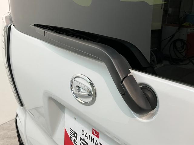 タントカスタムＸ　９型ディスプレイオーディオ　フルセグ　ＬＥＤ衝突被害軽減ブレーキ　コーナーセンサー　９型ディスプレイオーディオ　フルセグ　Ｂｌｕｅｔｏｏｔｈ　ＵＳＢ　バックカメラ　両側電動スライドドア　前席シートヒーター　ＬＥＤ　スマートキー　エコアイドル（滋賀県）の中古車