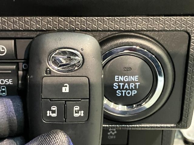 タントカスタムＸ　９型ディスプレイオーディオ　フルセグ　ＬＥＤ衝突被害軽減ブレーキ　コーナーセンサー　９型ディスプレイオーディオ　フルセグ　Ｂｌｕｅｔｏｏｔｈ　ＵＳＢ　バックカメラ　両側電動スライドドア　前席シートヒーター　ＬＥＤ　スマートキー　エコアイドル（滋賀県）の中古車