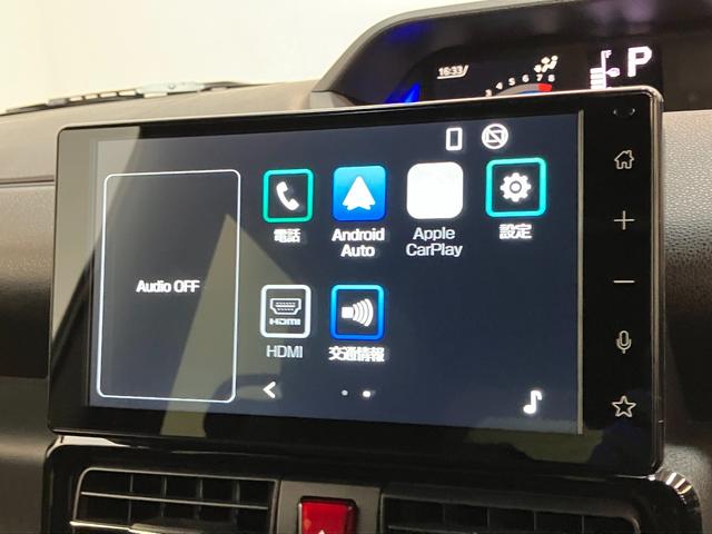 タントカスタムＸ　９型ディスプレイオーディオ　フルセグ　ＬＥＤ衝突被害軽減ブレーキ　コーナーセンサー　９型ディスプレイオーディオ　フルセグ　Ｂｌｕｅｔｏｏｔｈ　ＵＳＢ　バックカメラ　両側電動スライドドア　前席シートヒーター　ＬＥＤ　スマートキー　エコアイドル（滋賀県）の中古車