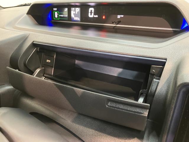 タントカスタムＸ　９型ディスプレイオーディオ　フルセグ　ＬＥＤ衝突被害軽減ブレーキ　コーナーセンサー　９型ディスプレイオーディオ　フルセグ　Ｂｌｕｅｔｏｏｔｈ　ＵＳＢ　バックカメラ　両側電動スライドドア　前席シートヒーター　ＬＥＤ　スマートキー　エコアイドル（滋賀県）の中古車