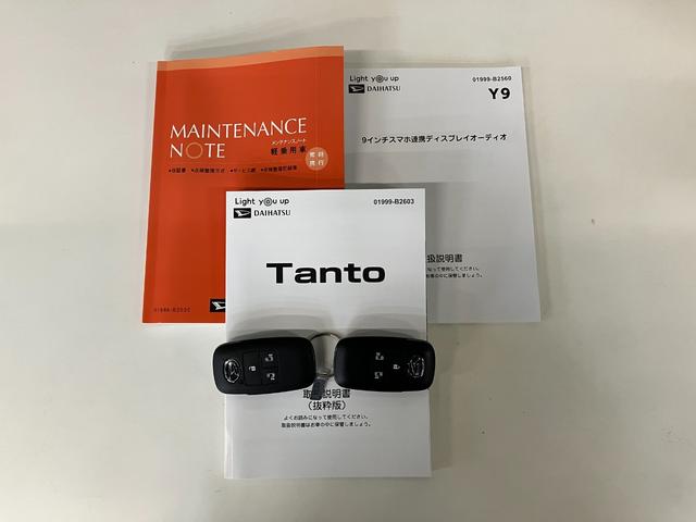 タントカスタムＸ　９型ディスプレイオーディオ　フルセグ　ＬＥＤ衝突被害軽減ブレーキ　コーナーセンサー　９型ディスプレイオーディオ　フルセグ　Ｂｌｕｅｔｏｏｔｈ　ＵＳＢ　バックカメラ　両側電動スライドドア　前席シートヒーター　ＬＥＤ　スマートキー　エコアイドル（滋賀県）の中古車