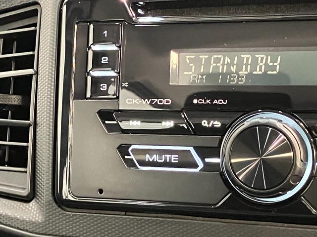 ミライースＬ　ＳＡIII　ＣＤステレオ　コーナーセンサー　キーレス衝突被害軽減ブレーキ　コーナーセンサー　バックカメラ（ナビ装着時用）　ＣＤステレオ　オートライト　マニュアルレベリング　マニュアルエアコン　キーレスエントリー　エコアイドル（滋賀県）の中古車