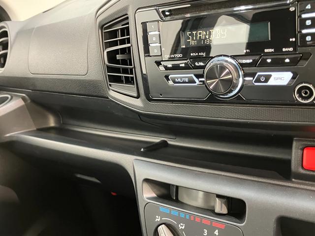 ミライースＬ　ＳＡIII　ＣＤステレオ　コーナーセンサー　キーレス衝突被害軽減ブレーキ　コーナーセンサー　バックカメラ（ナビ装着時用）　ＣＤステレオ　オートライト　マニュアルレベリング　マニュアルエアコン　キーレスエントリー　エコアイドル（滋賀県）の中古車